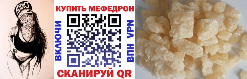 Виды наркотиков купить Валдай Амфетамин Cocaine Меф мяу мяу ГАШИШ