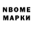 Метадон methadone SALOH TJK