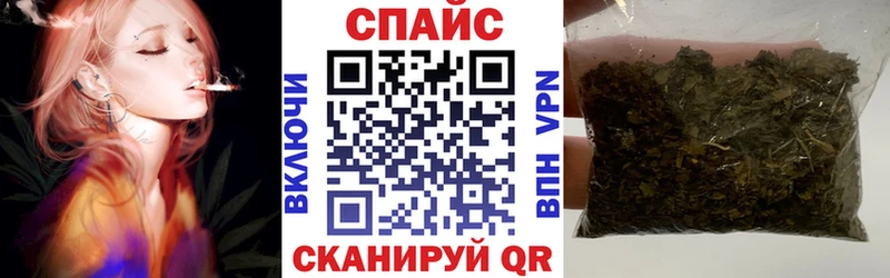 Бутират бутик  площадка как зайти  Валдай 
