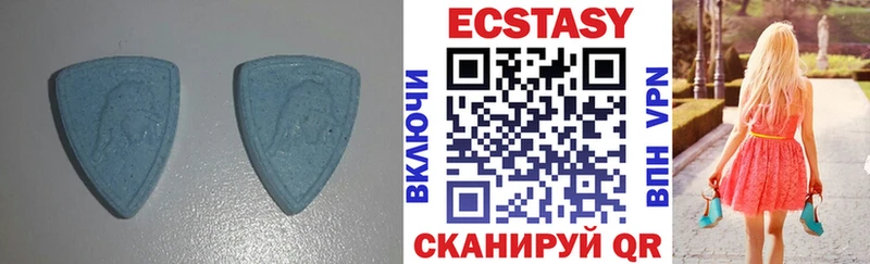 магазин продажи   Валдай  Ecstasy бентли 