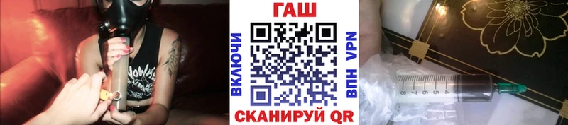 цены Валдай ГАШ Изолятор