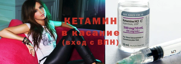 мяу мяу мука Коряжма