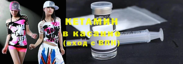PSILOCYBIN Армянск