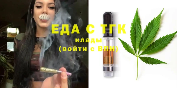 PSILOCYBIN Армянск