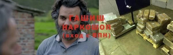 PSILOCYBIN Армянск