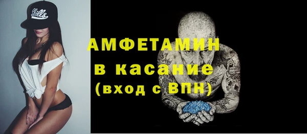 PSILOCYBIN Армянск