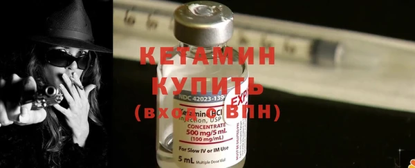 спиды Арсеньев