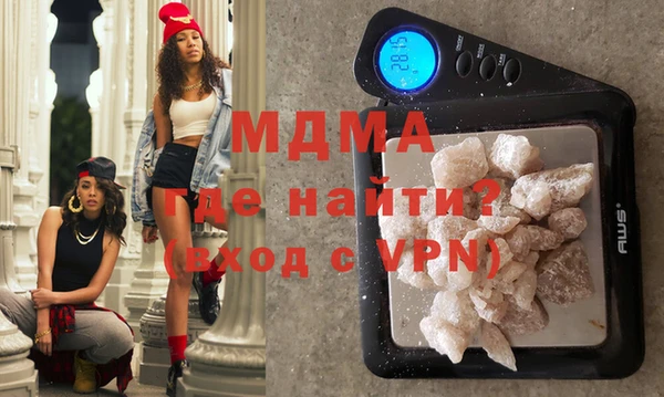 сатива Алексеевка