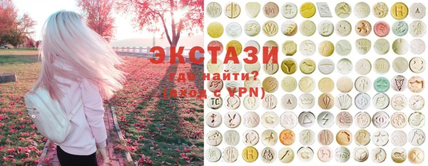 PSILOCYBIN Армянск