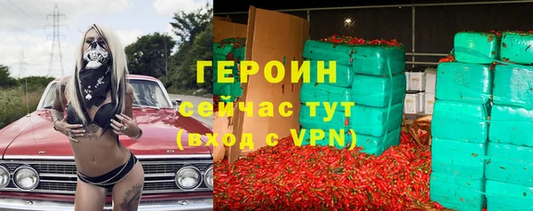 мефедрон Дмитров