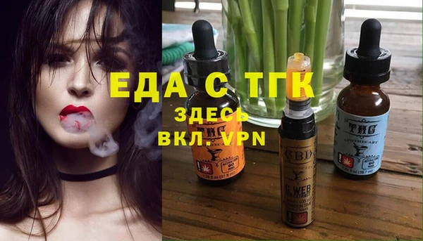 спиды Арсеньев