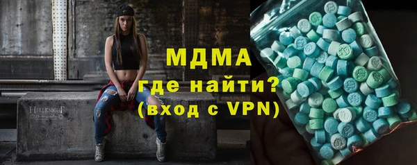 спиды Арсеньев