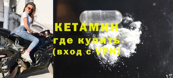 кокаин перу Дмитриев