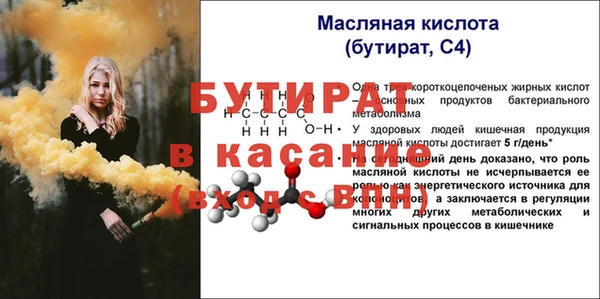 PSILOCYBIN Армянск