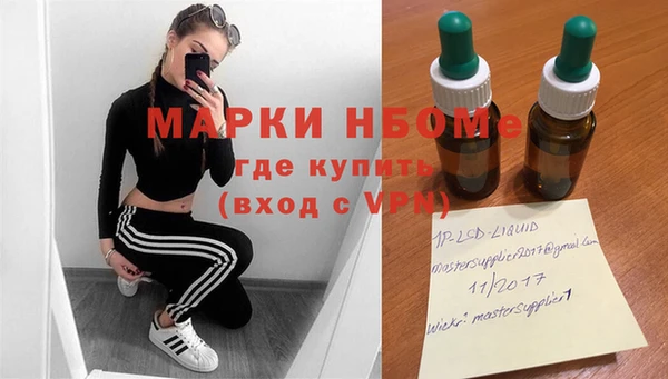 спиды Арсеньев