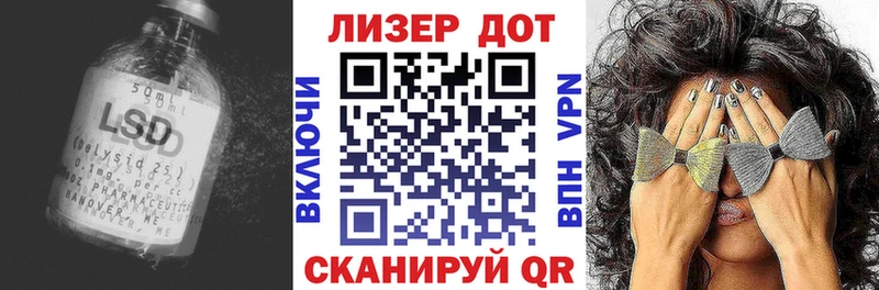 маркетплейс какой сайт  магазин продажи наркотиков  Валдай  ЛСД экстази кислота 